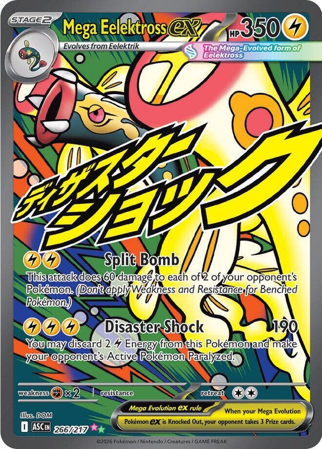 pokemon cards mega ex for free Single  along with an oversize lenticular card with dynamic artwork and four booster packs from the special Mega EvolutionAscended Heroes expansion. Mega Skarmory ex Ultra Rare