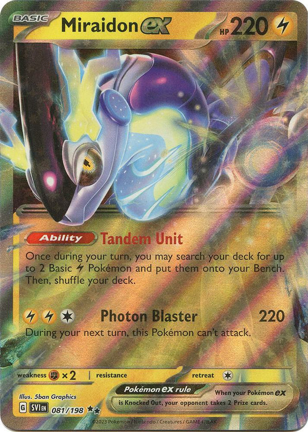 Booster Pack