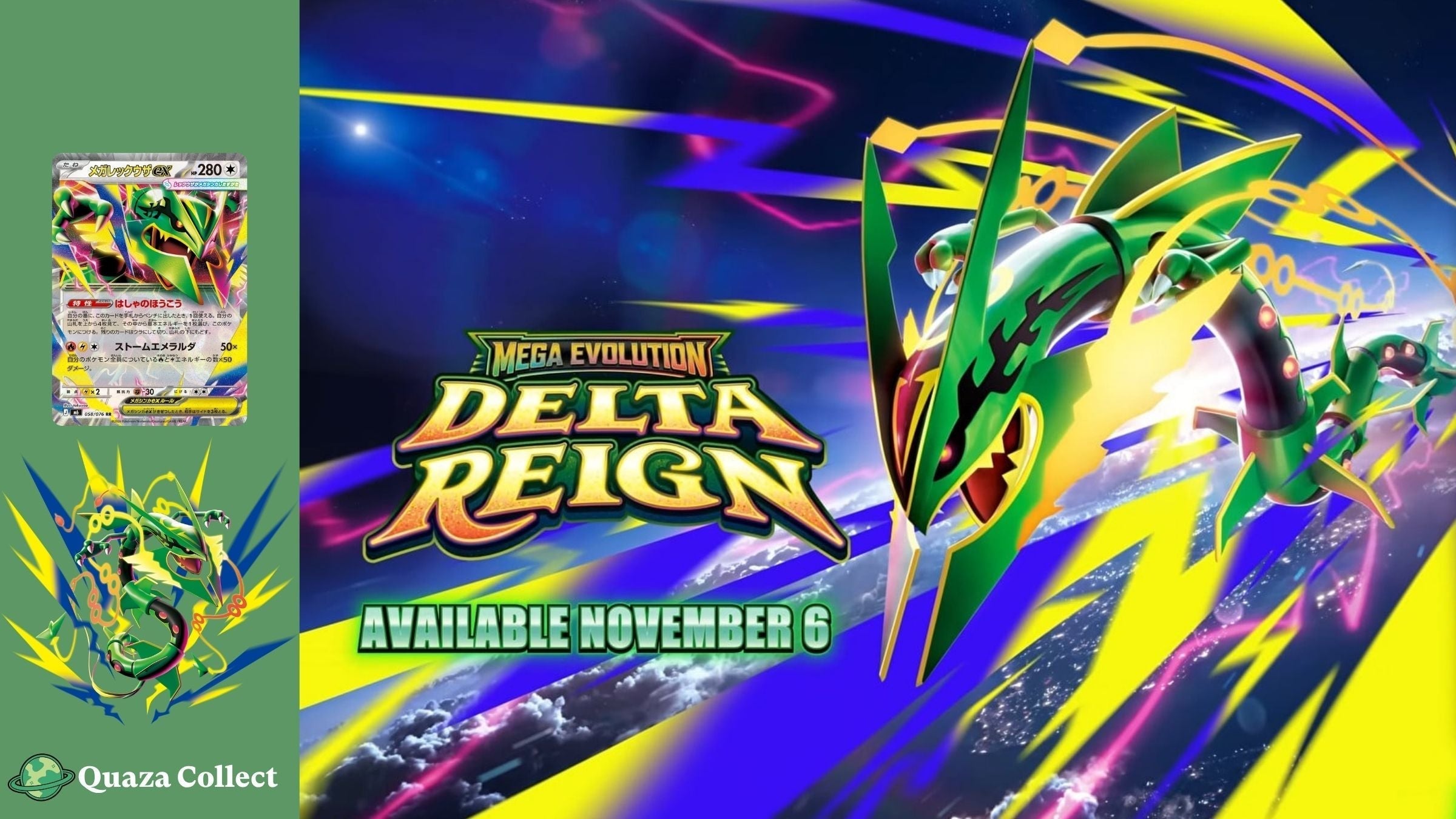 Pokémon TCG Delta Reign: Set Guide, Mega Rayquaza ex Card Details & Product Lineup