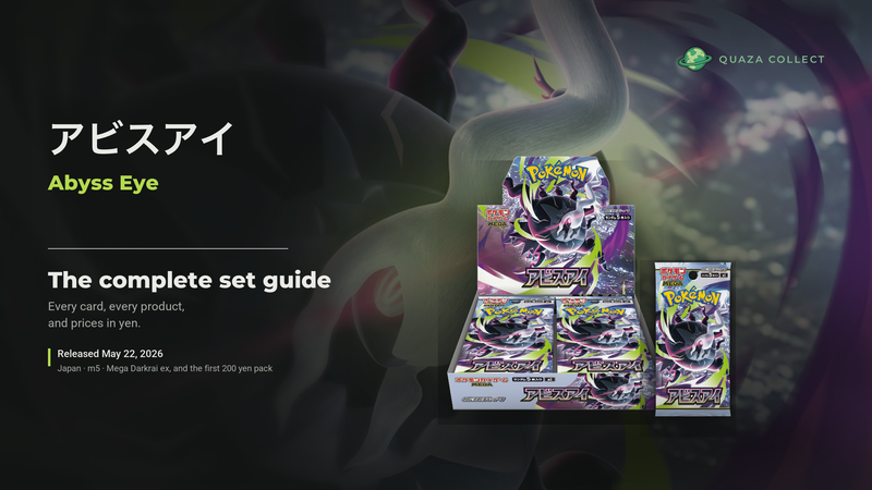 Pokémon TCG Japan - Abyss Eye: Mega Darkrai ex, 118 Cards & the 200 Yen Pack