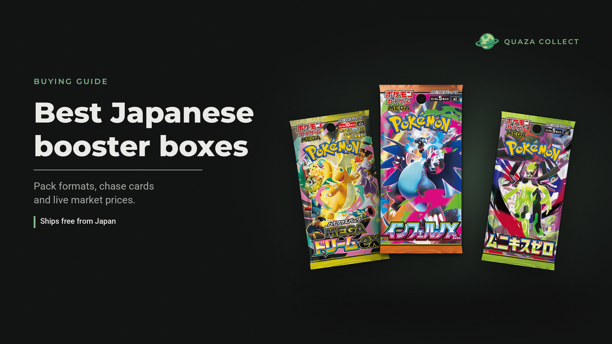 Japanese Pokémon booster packs: MEGA Dream ex, Inferno X and Nihil Zero