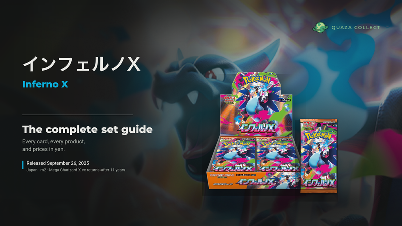 Pokémon TCG Japan - Inferno X: Every Card, Chase Prices & Mega Charizard X ex