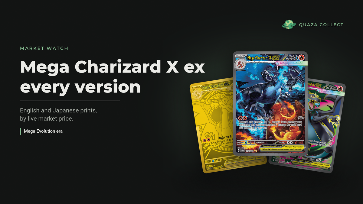Mega Charizard X ex cards: the special illustration rare and the gold Mega hyper rare
