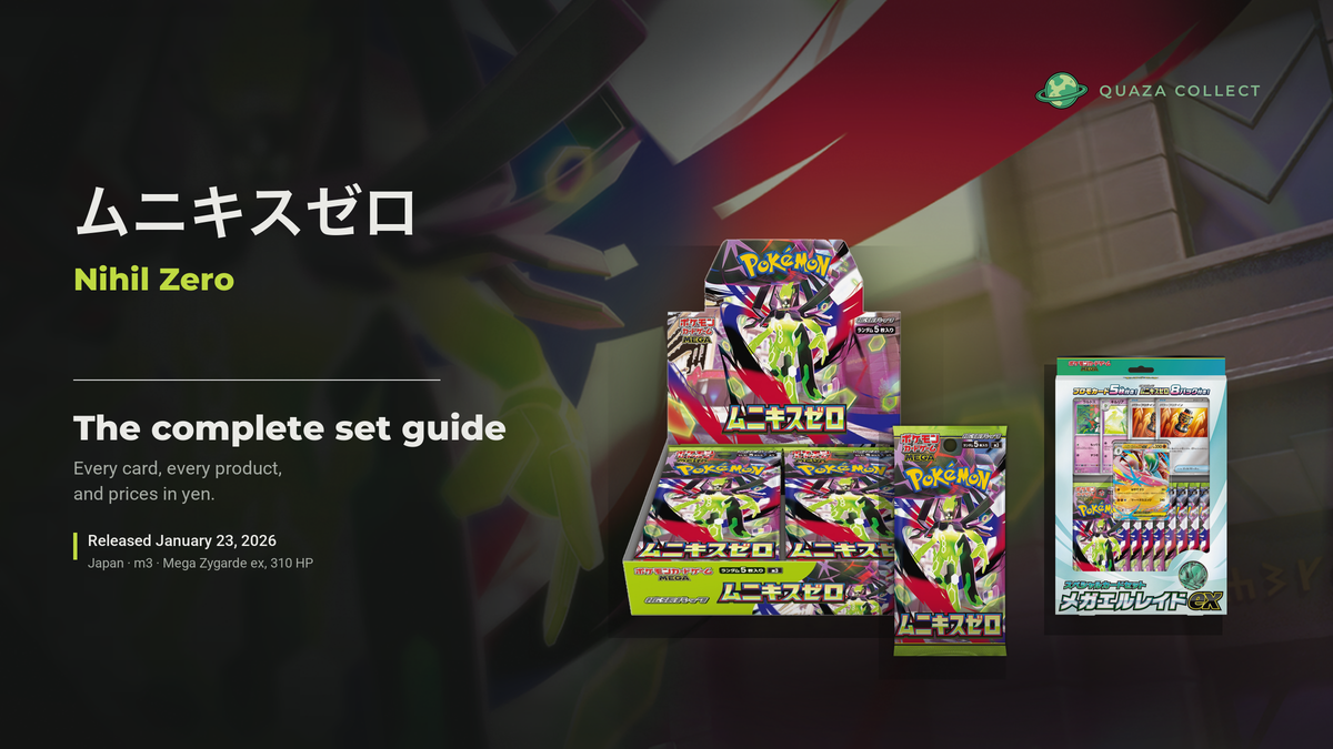 Pokémon TCG Japan - Nihil Zero: Every Card, Chase Prices & Mega Zygarde ex
