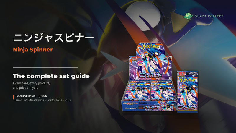 Pokémon TCG Japan - Ninja Spinner: Every Card, Chase Prices & Mega Greninja ex