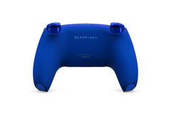 DualSense Icon Blue Special Edition, back with PlayStation spelled in Katakana