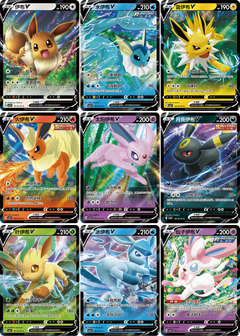Pokemon TCG: Gem Pack Volume 2 Booster Box S-Chinese Horizons (15 Booster Packs) - view 4