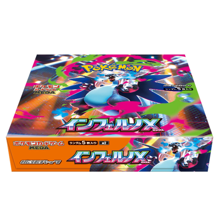 Pokemon TCG: Inferno X Mega Expansion Japanese Booster Box (30 Booster Packs)