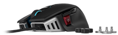 Corsair M65 RGB ELITE in Black from the left side, with its tuning weights and screws removed beside it