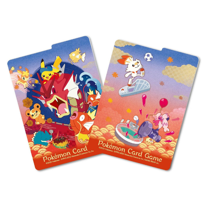 Pokémon TCG: Hiroshima Special Box - Pokémon Center Online