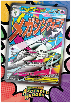 Pokémon TCG: Ascended Heroes Premium Poster Collection Sealed Case of 6 (3 of each style) - Mega Lucario and Mega Gardevoir