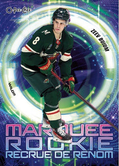Upper Deck O-Pee-Chee Hockey Card Pack Gravity Feed (2025-26) - view 6