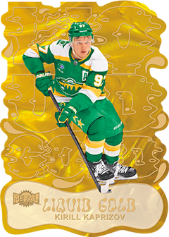 Upper Deck Skybox Metal Universe Hockey Trading Cards Blaster Box (2024-25) - view 9