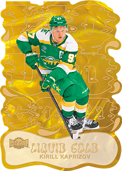 Upper Deck Skybox Metal Universe Hockey Trading Cards Blaster Box (2024-25)