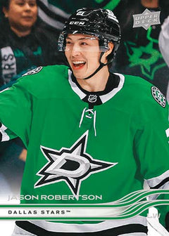 Upper Deck Series 1 Hockey Card Pack Gravity Feed (2025-26) - view 3