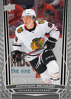 Upper Deck Series 1 Hockey Card Pack Gravity Feed (2025-26) - view 4