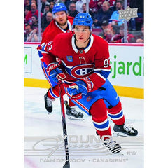 Upper Deck Series 1 Hockey Card Pack Gravity Feed (2025-26) - view 2