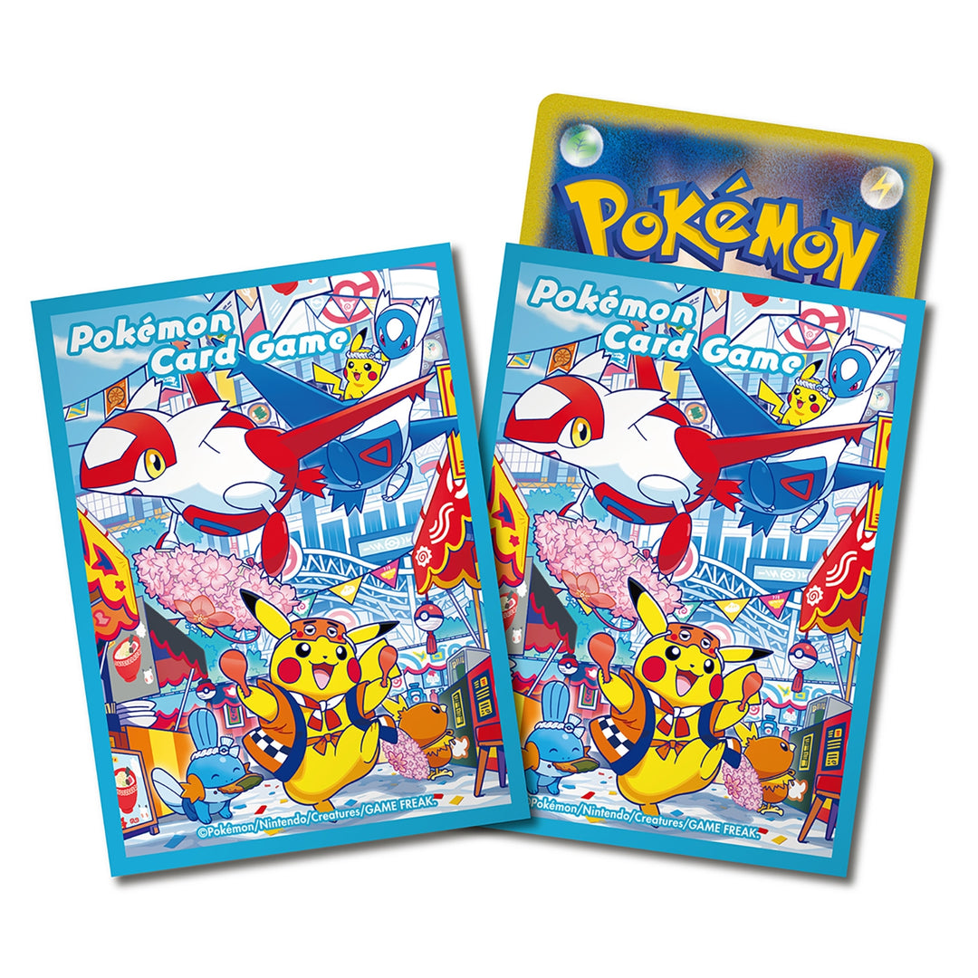 Pokémon TCG: Fukuoka Special Box - Pokémon Center Online - view 2