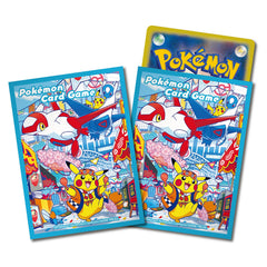 Pokémon TCG: Fukuoka Special Box - Pokémon Center Online - view 2