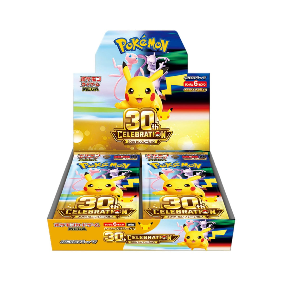 Pokémon TCG: 30th CELEBRATION Japanese Box (20 Packs) - M6a 2026