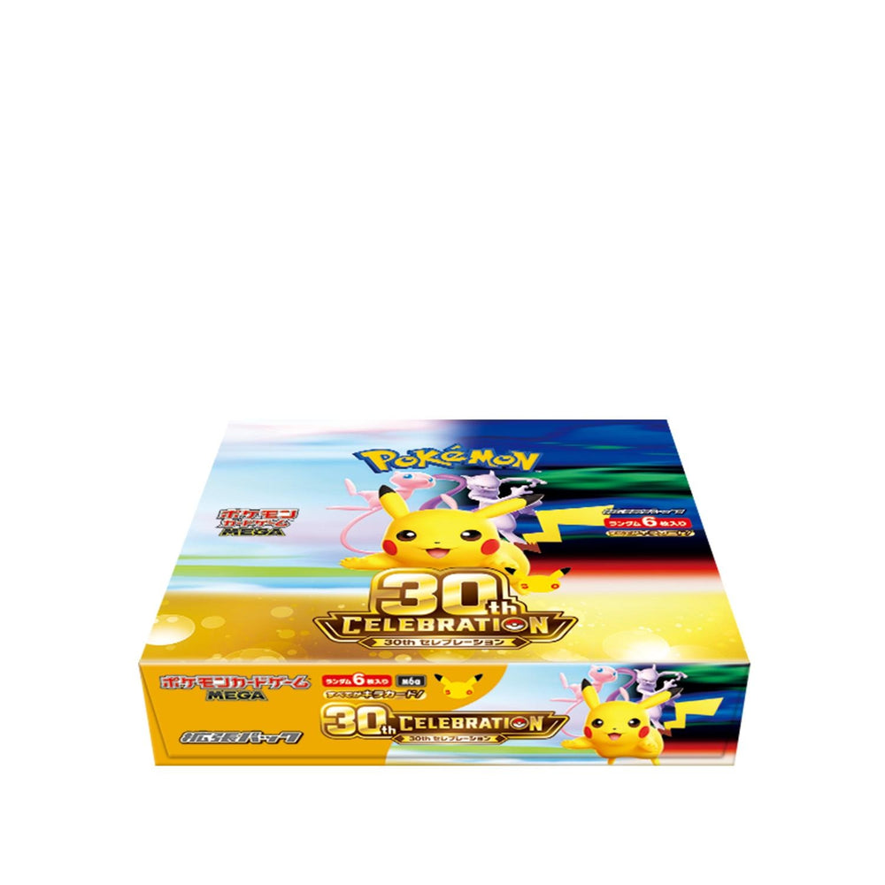 Pokémon TCG: 30th CELEBRATION Japanese Box (20 Packs) - M6a 2026 - view 2