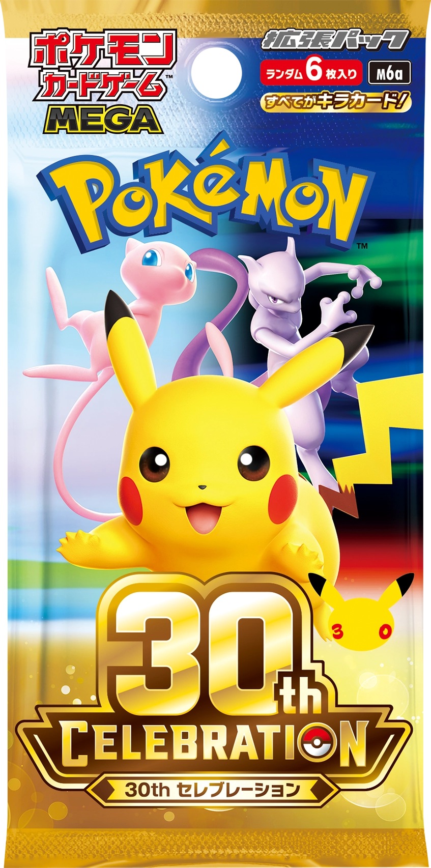 Pokémon TCG: 30th CELEBRATION Japanese Box (20 Packs) - M6a 2026 - view 3
