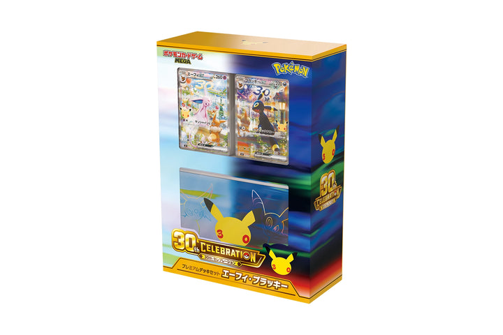 Pokémon TCG: 30th CELEBRATION Japanese Premium Deck Set - M6a 2026 - view 6