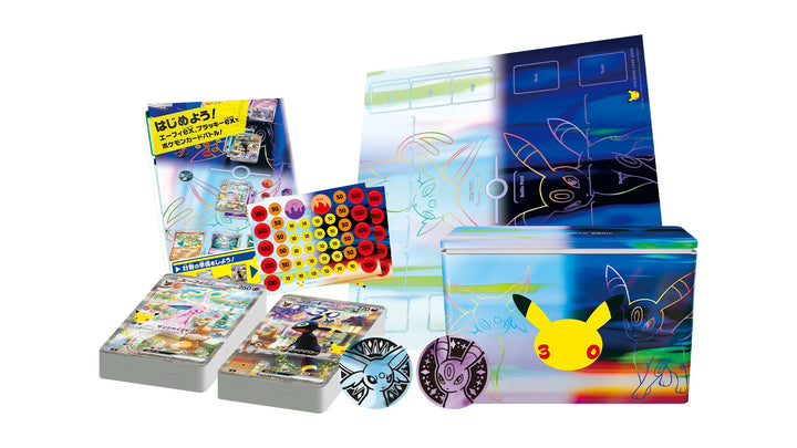 Pokémon TCG: 30th CELEBRATION Japanese Premium Deck Set - M6a 2026 - view 7