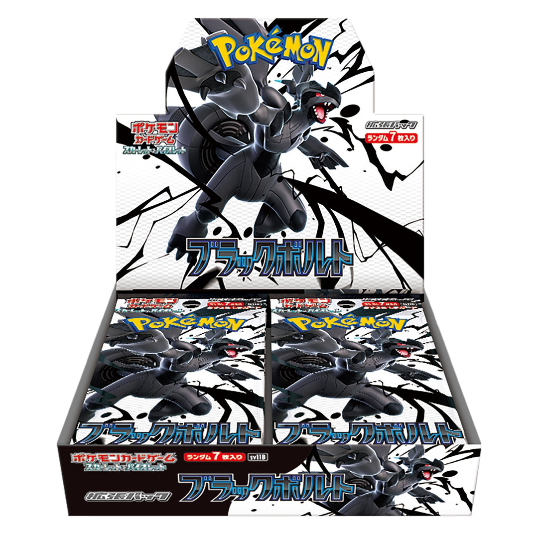 Pokémon TCG: Black Bolt Japanese Booster Box (20 Packs) - sv11B 2025