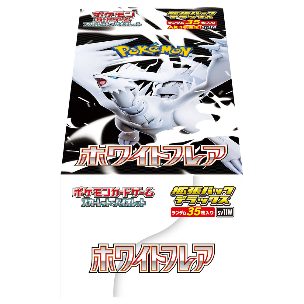 Pokémon TCG: White Flare Deluxe Japanese Box (4 Packs) - sv11W - view 2