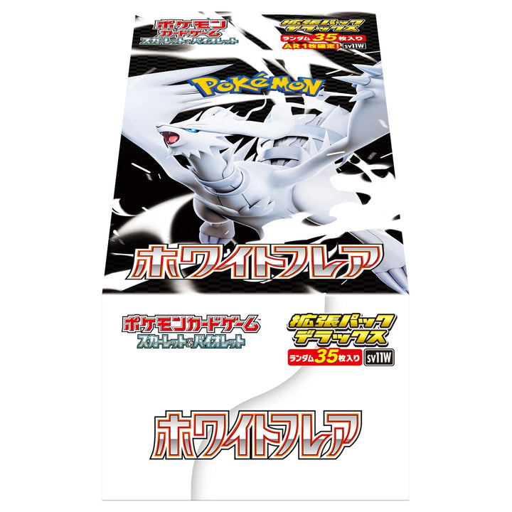 Pokémon TCG: White Flare Deluxe Japanese Box (4 Packs) - sv11W - view 2