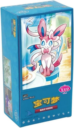 Pokemon TCG: Gem Pack Volume 2 Booster Box S-Chinese Horizons (15 Booster Packs) - view 2