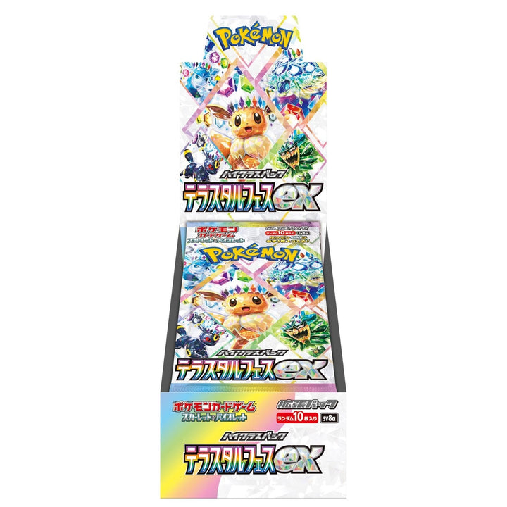 Pokemon TCG: Terastal Festival ex Booster Box High Class Expansion Japanese (10 Booster Packs)