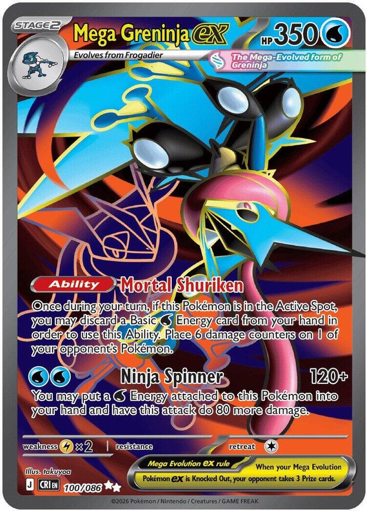 Mega Greninja ex 100/086 Ultra Rare - Chaos Rising