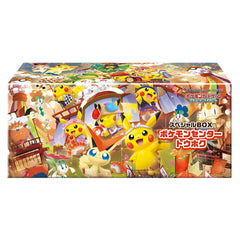 Pokémon TCG: Tohoku Special Box - Pokémon Center Online