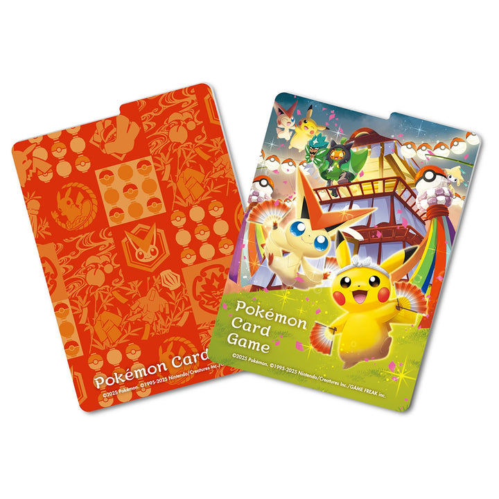 Pokémon TCG: Tohoku Special Box - Pokémon Center Online - view 6