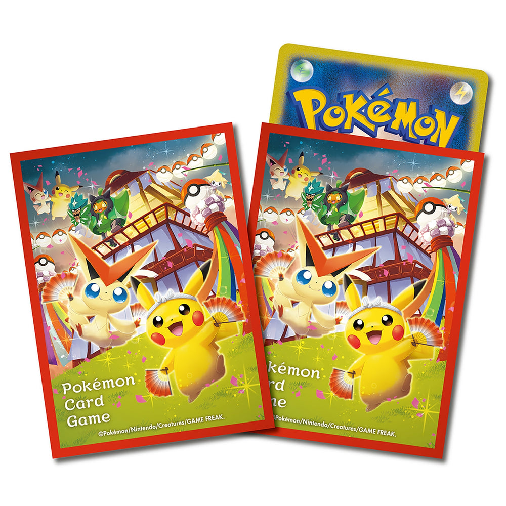 Pokémon TCG: Tohoku Special Box - Pokémon Center Online - view 2