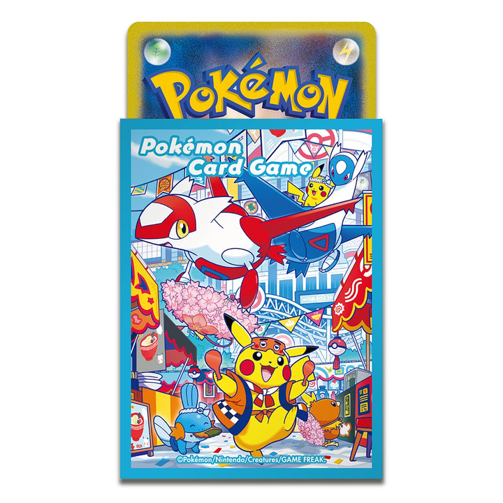 Pokémon TCG: Fukuoka Special Box - Pokémon Center Online - view 6