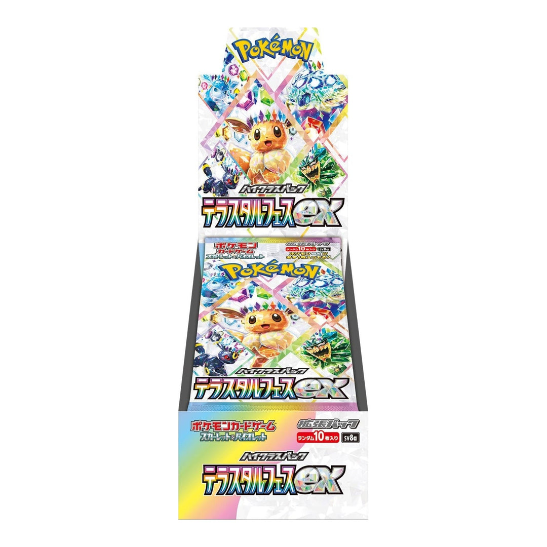 Terastal Festival ex Japanese Booster Box: Japanese box front with the lid open over packs