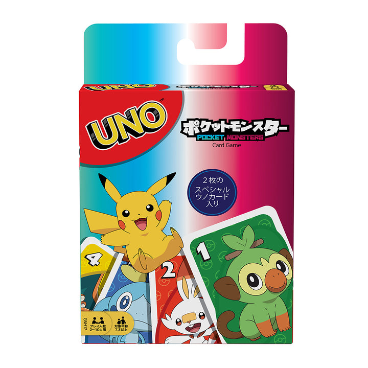 Pokemon UNO Pocket Monsters Card Game - Mattel × Pokémon