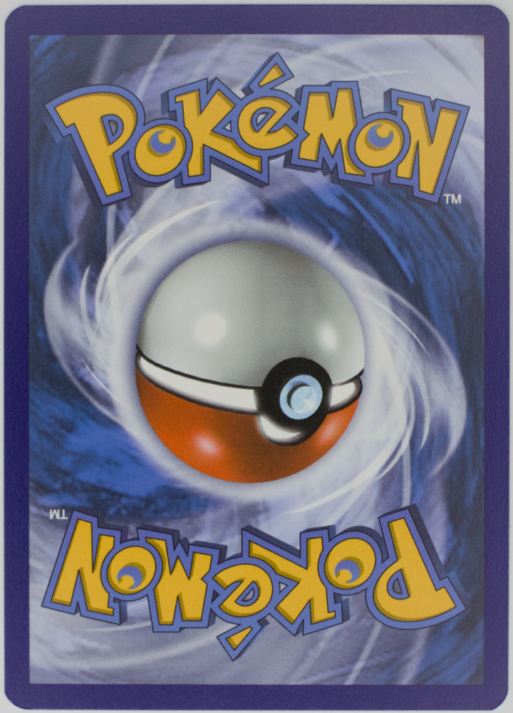 Scorbunny on the Ball #004/005 - Pokemon Futsal (Promo 2021)