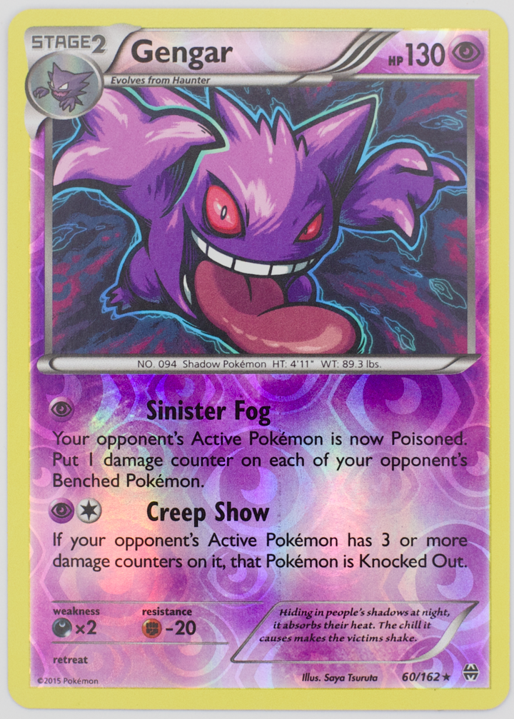 Gengar #60/162 Reverse Holo - XY8: BREAKthrough Pokemon 2015