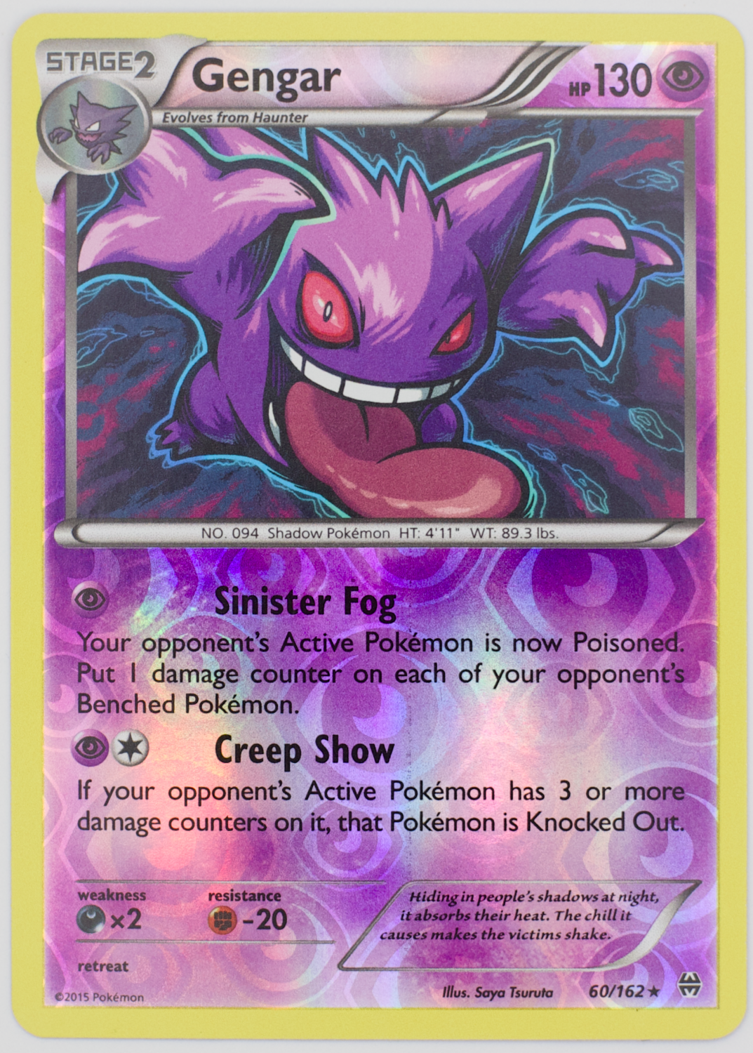 Gengar #60/162 Reverse Holo - XY8: BREAKthrough Pokemon 2015 Quaza Collect Gengar #60/162 Reverse Holo - XY8: BREAKthrough Pokemon 2015 Quaza Collect
