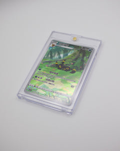 Ultra Pro ONE-TOUCH 35PT Magnetic Card Holder (Clear) - view 2