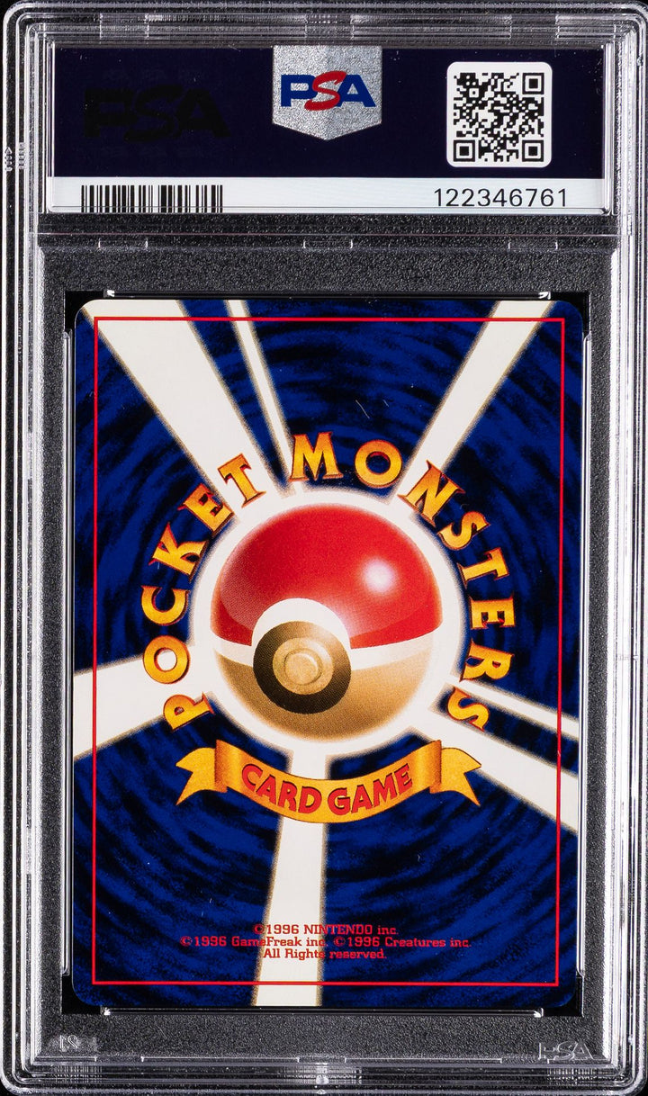 Quilava #156 in PSA 9 - Pokemon 1999 Japanese Neo Promo Premium File