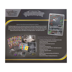Pitch Black Pokémon Center Elite Trainer Box: back of the box with the contents list
