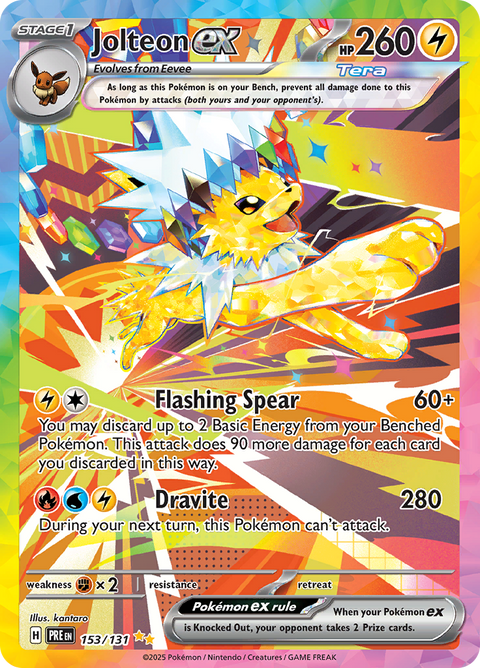 Jolteon ex 153/131 Special Illustration Rare by kantaro, Prismatic Evolutions