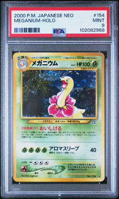 Meganium #154 Holo in PSA 8 - Japanese Neo Pokemon 2000