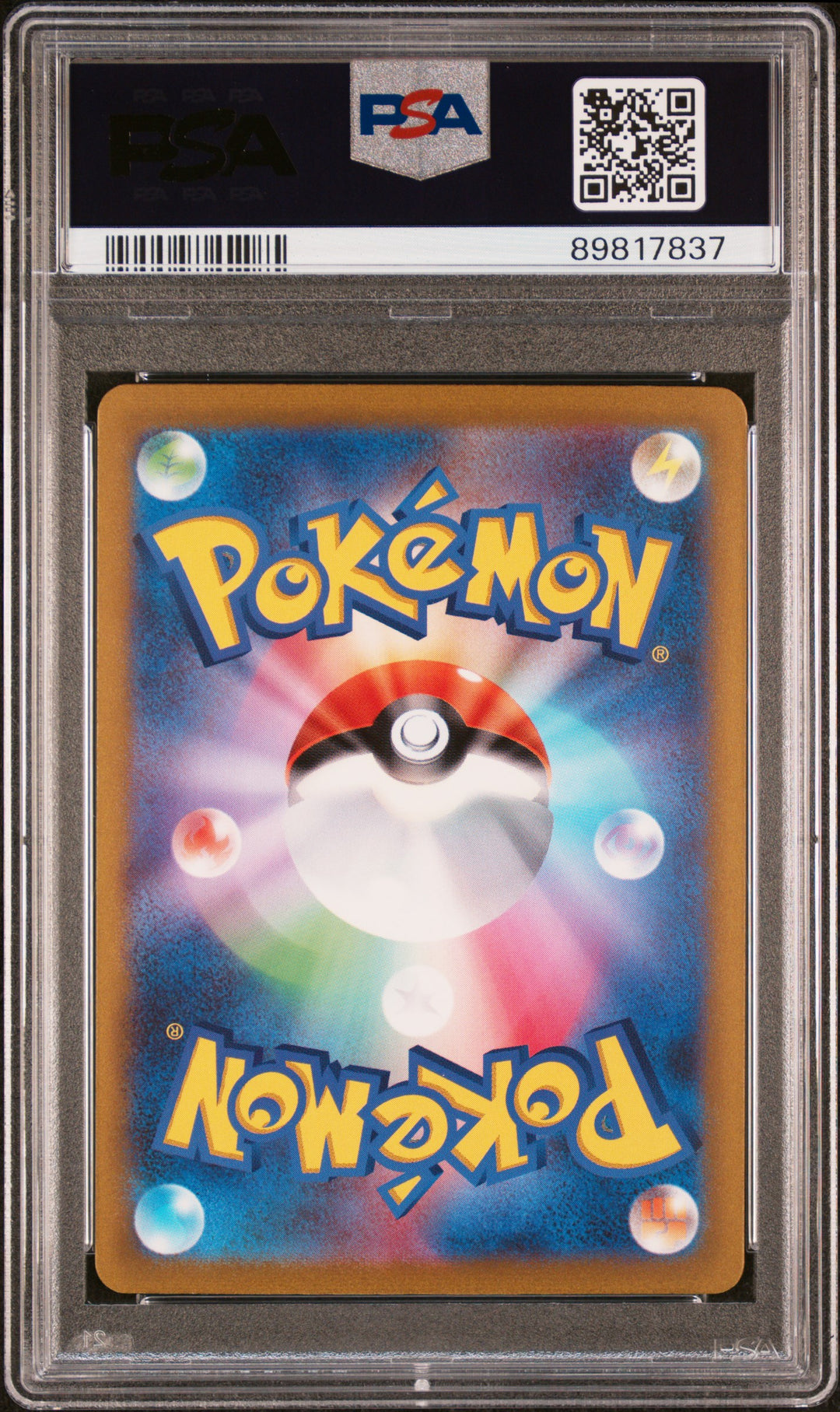 Ivysaur #002 in PSA 10 - TCG Classic Japanese Venusaur Deck Pokemon 2023
