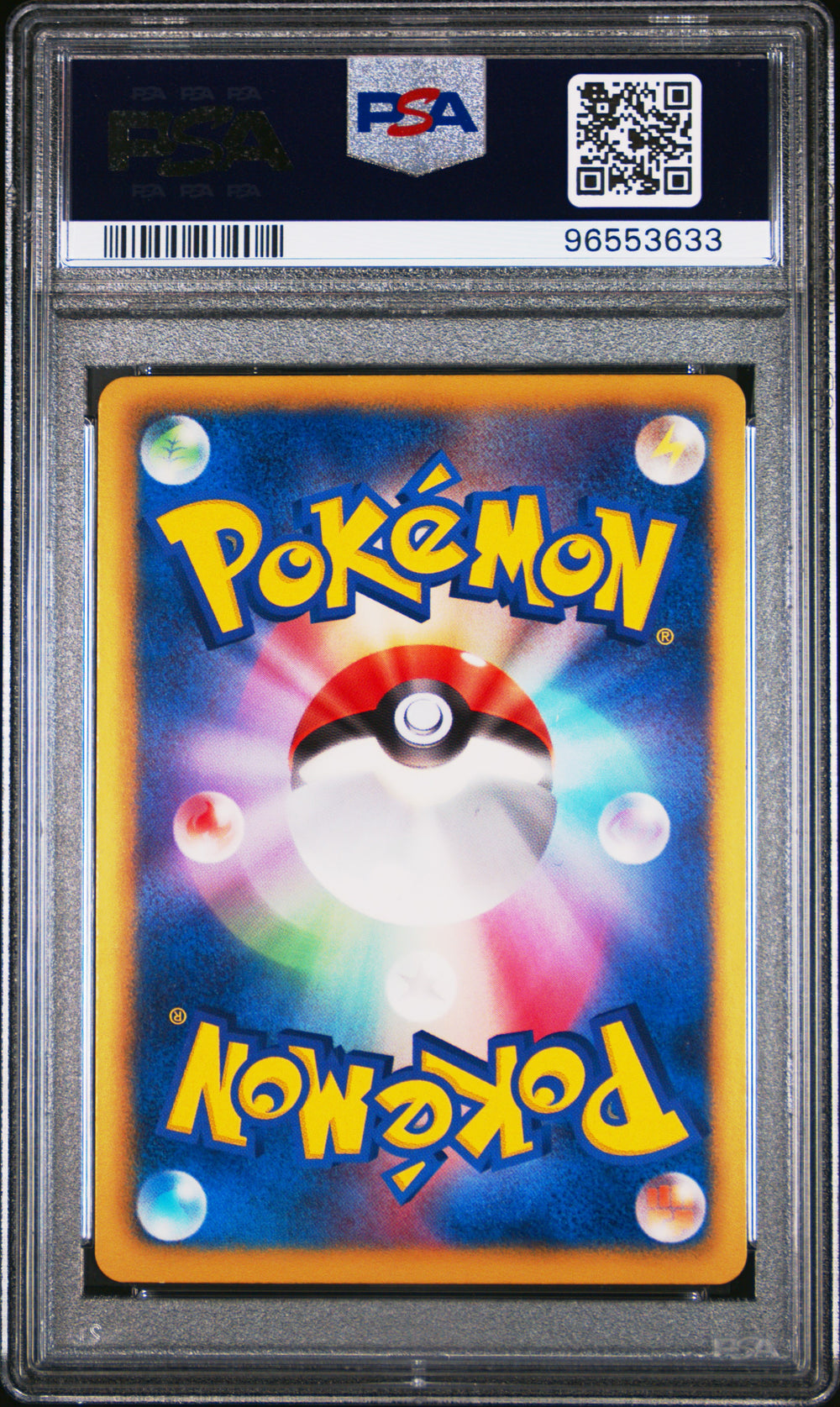 Rayquaza #011/020 PSA 8 slab, back (Japanese card)
